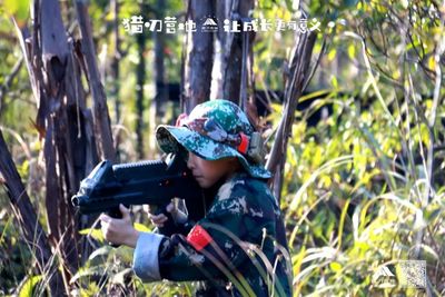 独立成长营 | 猎刃少年军事主题一日营（4课时）@猎刃营地【课程编号：Q0004】